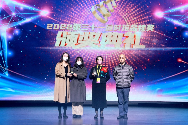 ���ֻ񽱵�λ������2.png