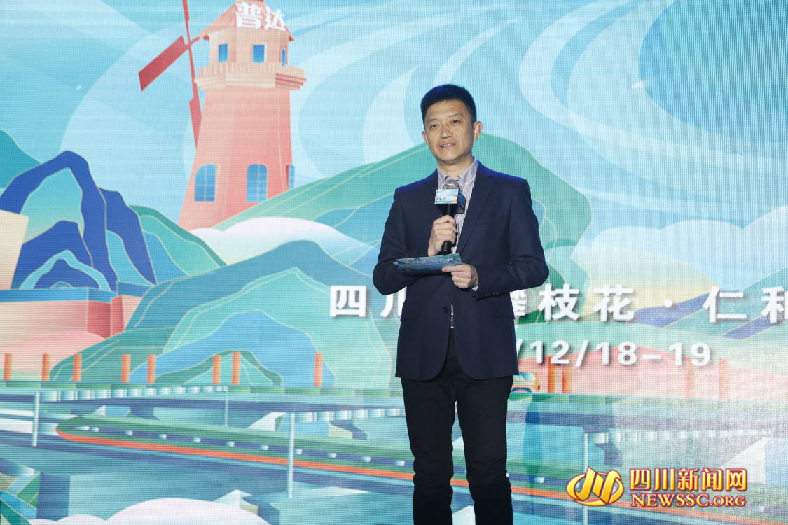 �ʺ���ί��ǰ���´�_����.png