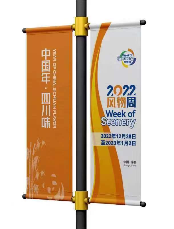 四川省文化产业发展促进中心1.jpg 四川省文化产业发展促进中心1.jpg