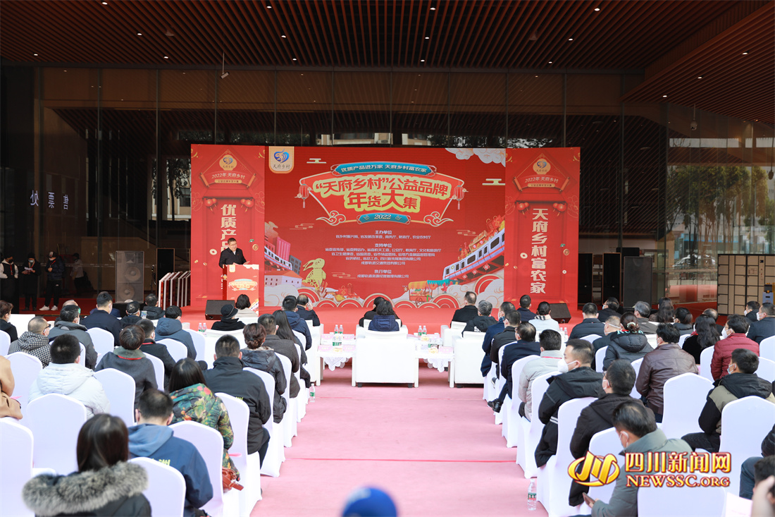 2022�ꡰ�츮��塱����Ʒ�������������ʽ�ֳ�.jpg