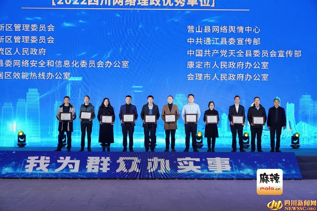 QQ图片20230106153831.jpg