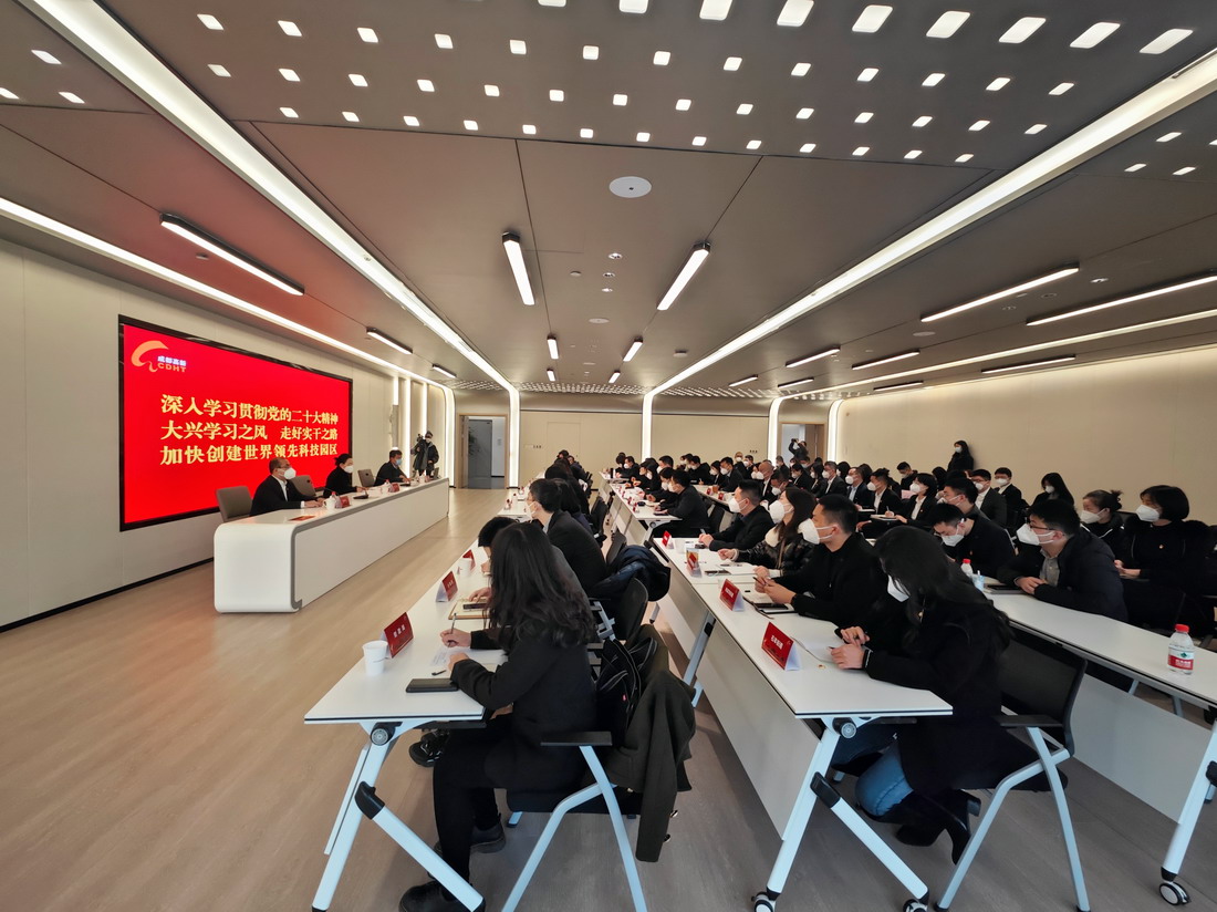 �ɶ�����������ί��У�ٰ조�����һ�Ρ� (1).jpg