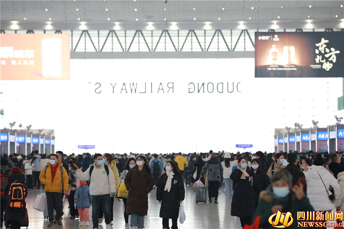 2023年春运首日,成都东站人头攒动.png 2023年春运首日,成都东站人头攒动.png