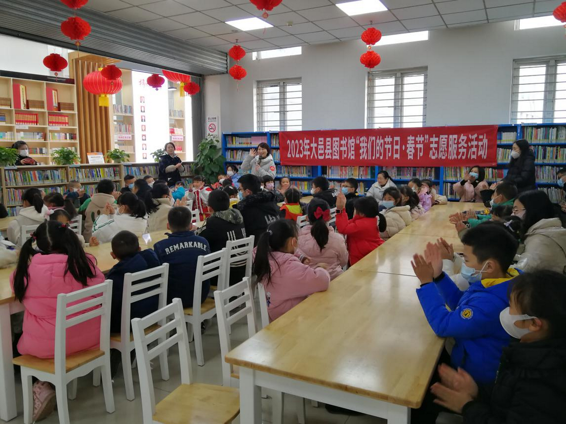 微信图片_20230118202337.png