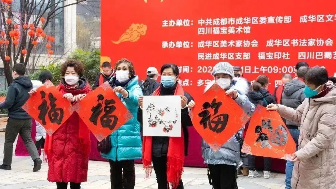 万年场写春联活动.jpg 万年场写春联活动.jpg
