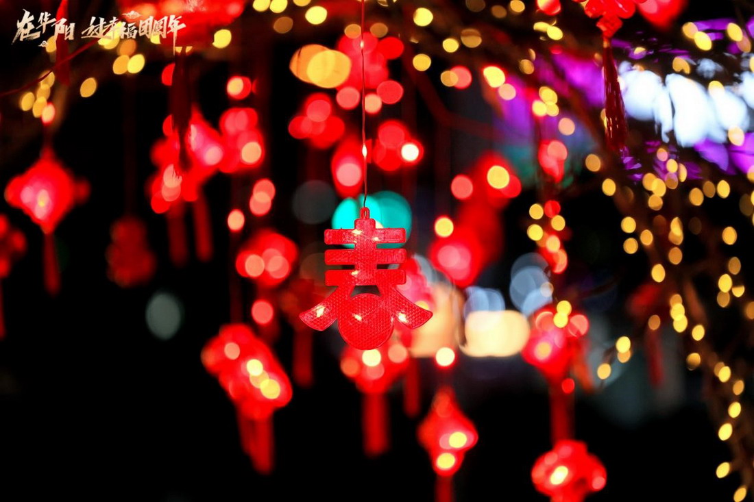 ���ˣ��Ĵ��츮�����´�����Χ�顱���ߡ���3.jpg