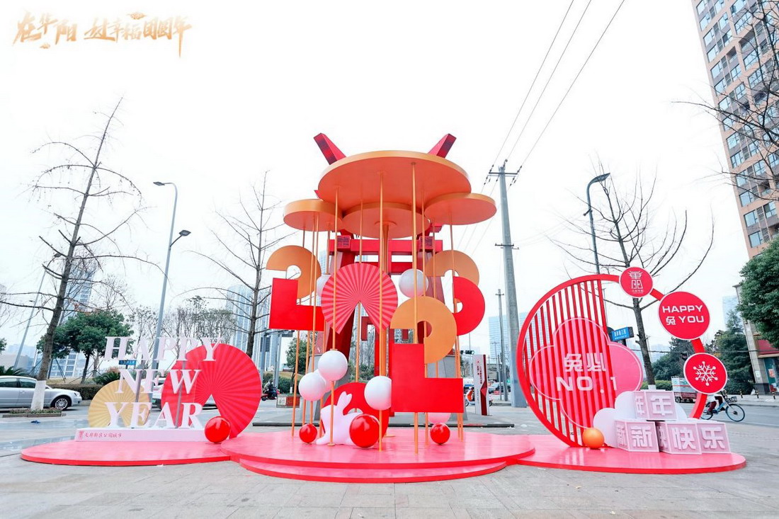 ���ˣ��Ĵ��츮�����´�����Χ�顱���ߡ���4.jpg