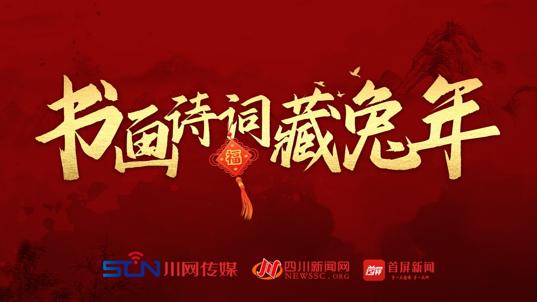 ����CJ BANNER.jpg