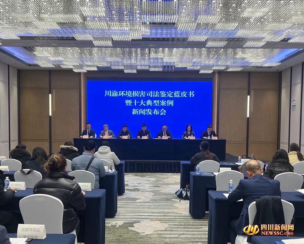 会议现场_副本.jpg