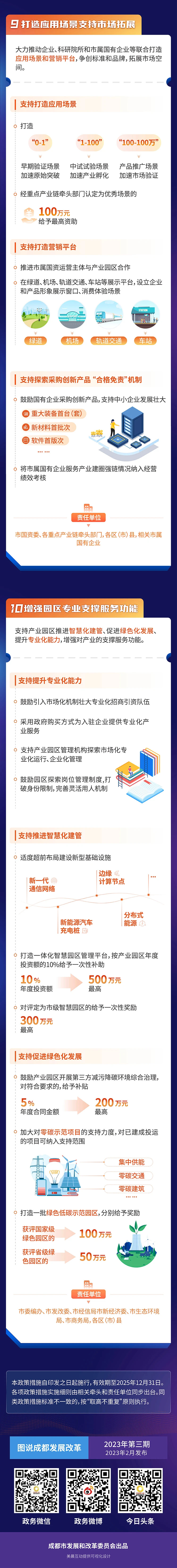 5.png
