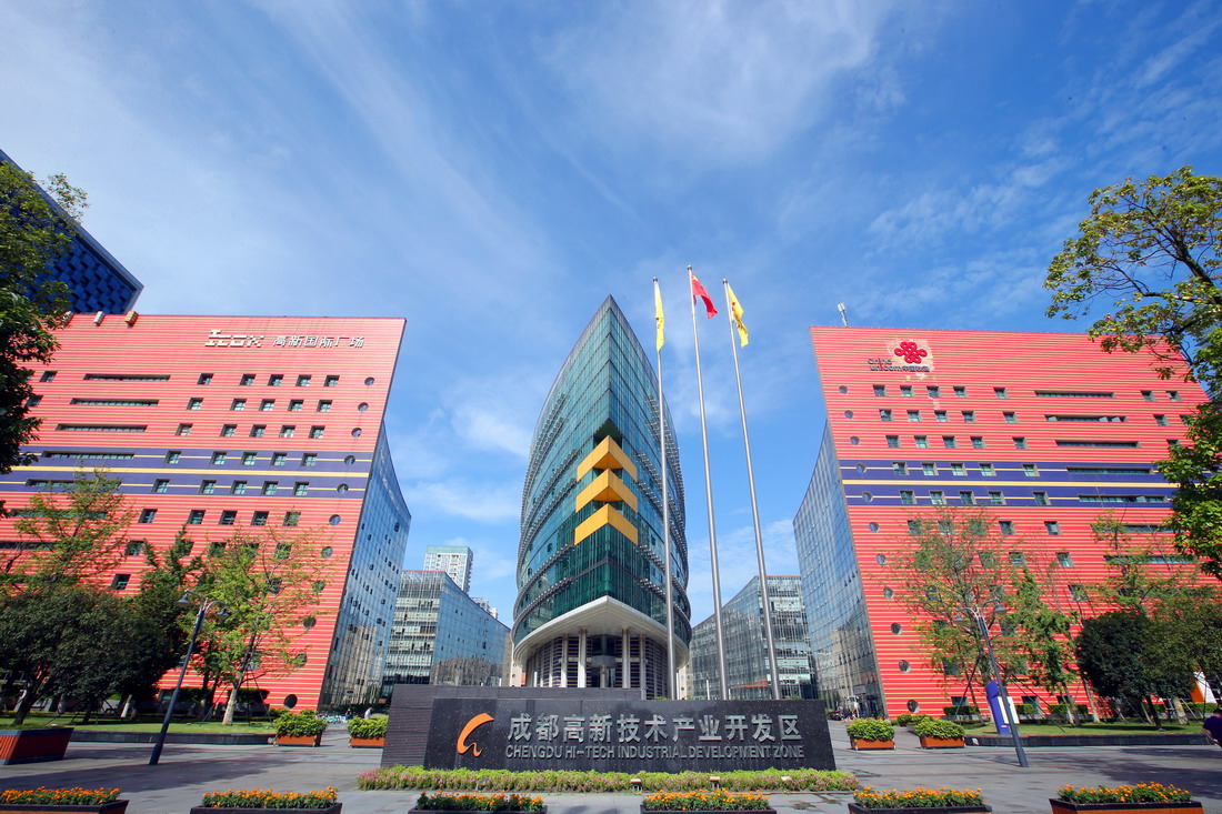 成都高新区.jpg 成都高新区.jpg