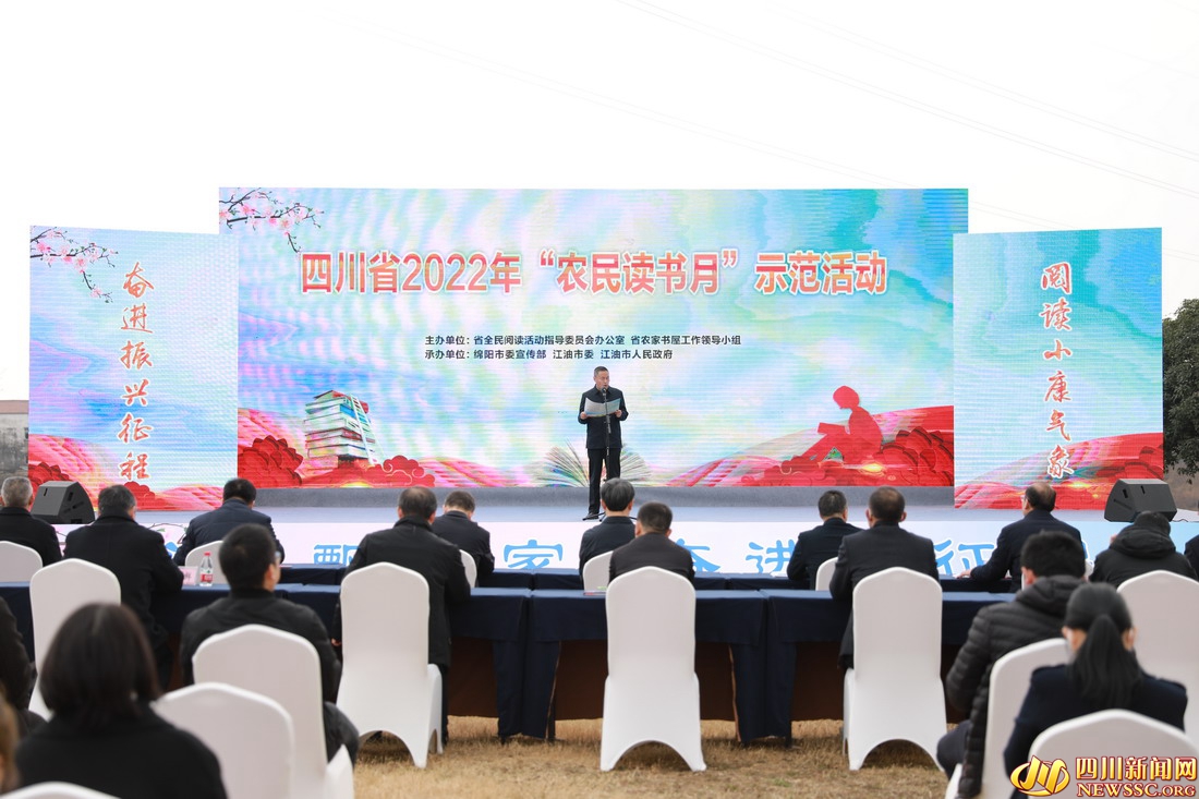 活动现场 (1).jpg 活动现场 (1).jpg