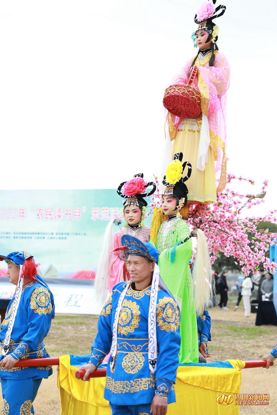 非遗展演.jpg 非遗展演.jpg