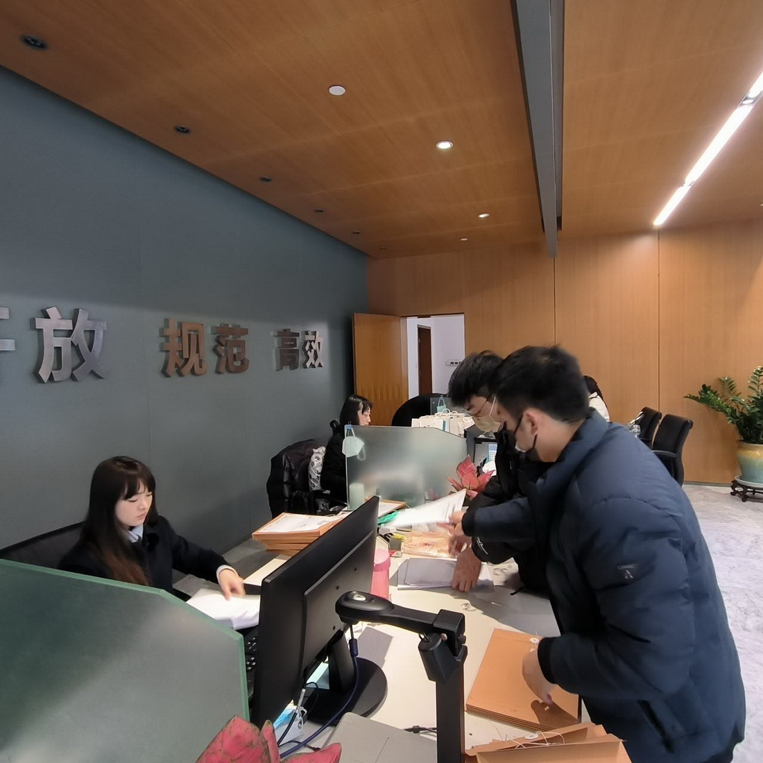 2023年省内电力市场年度交易现场.jpg