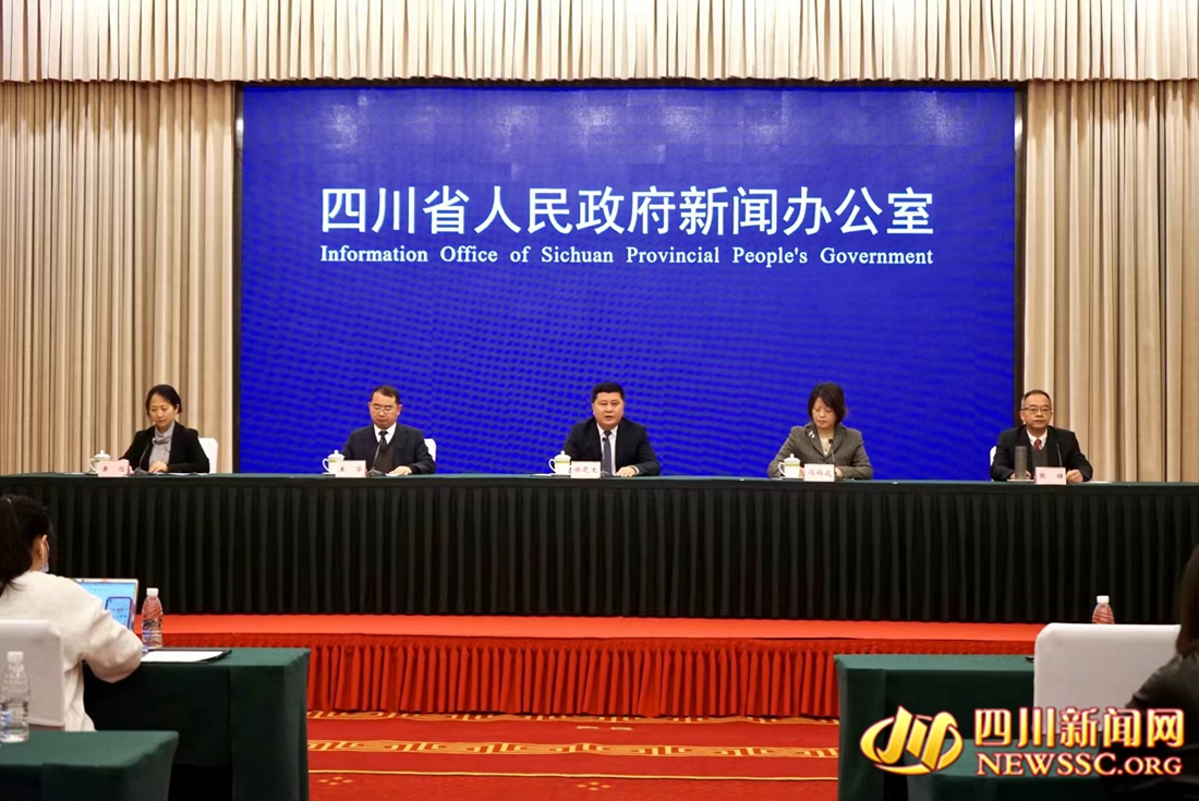 新闻发布会_副本.jpg 新闻发布会_副本.jpg