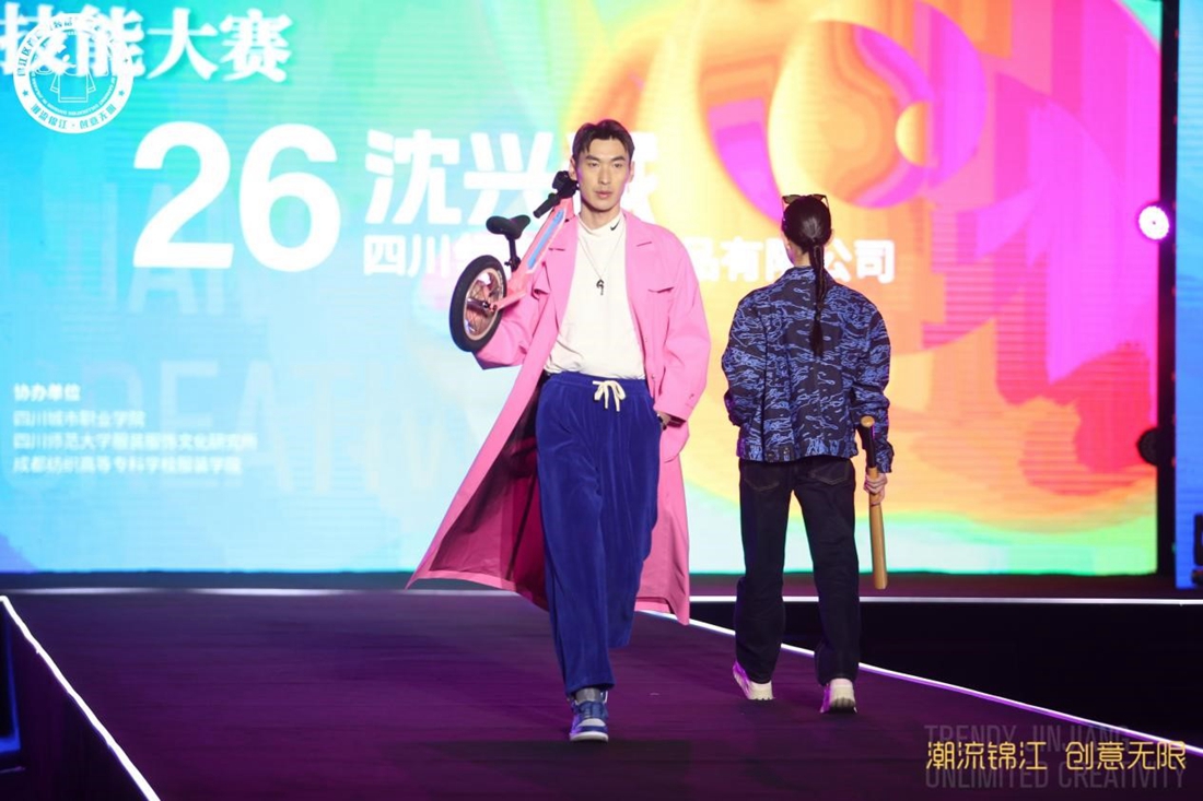 活动现场.jpg 活动现场.jpg