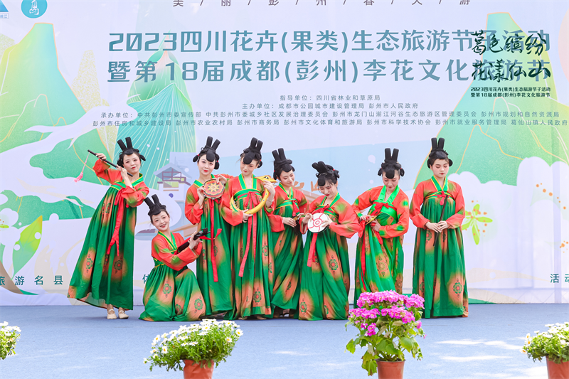 活动现场.png 活动现场.png
