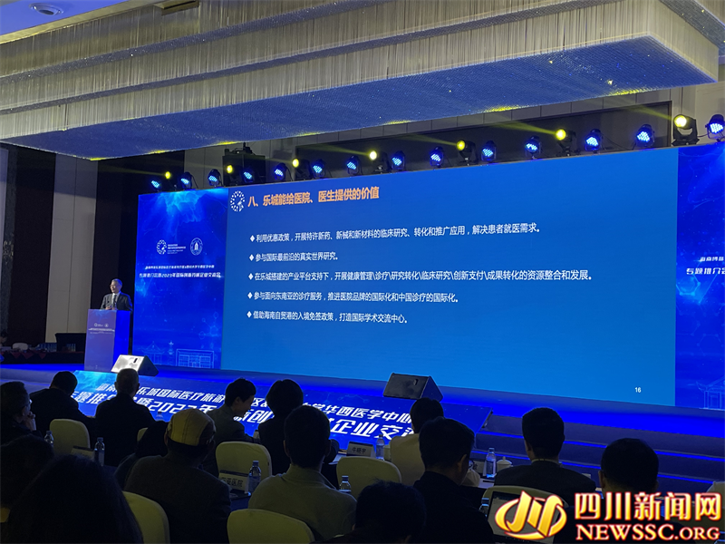 活动现场 (2).png 活动现场 (2).png