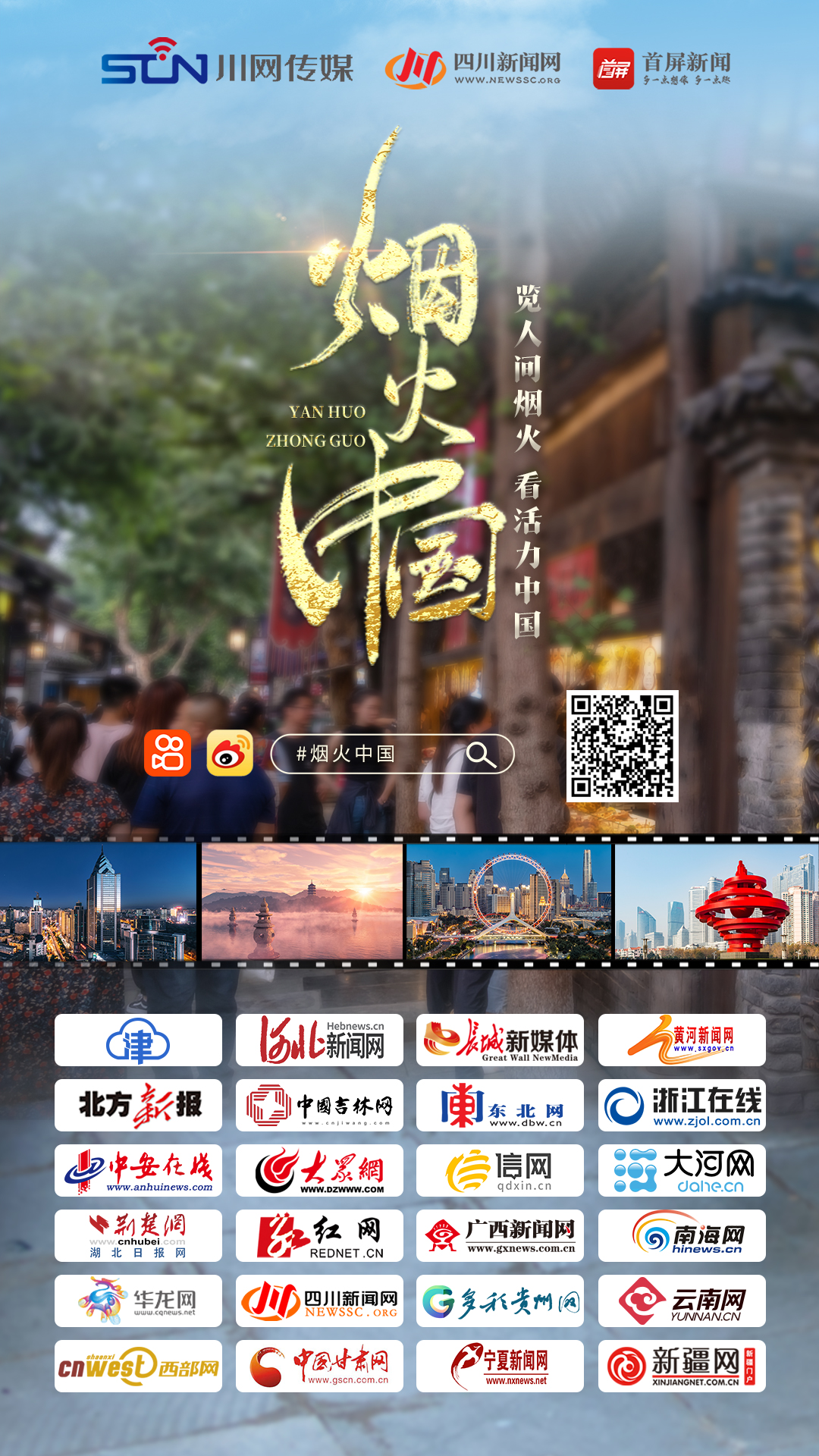 49fb414722ae36a4e63b542c625d2e31_1677739027261.jpg 49fb414722ae36a4e63b542c625d2e31_1677739027261.jpg