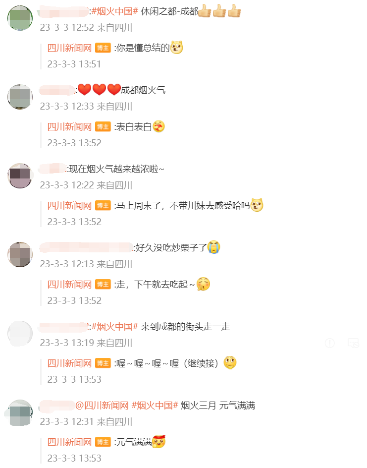 图片6.png 图片6.png