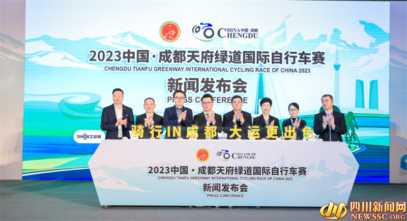 发布现场.png 发布现场.png