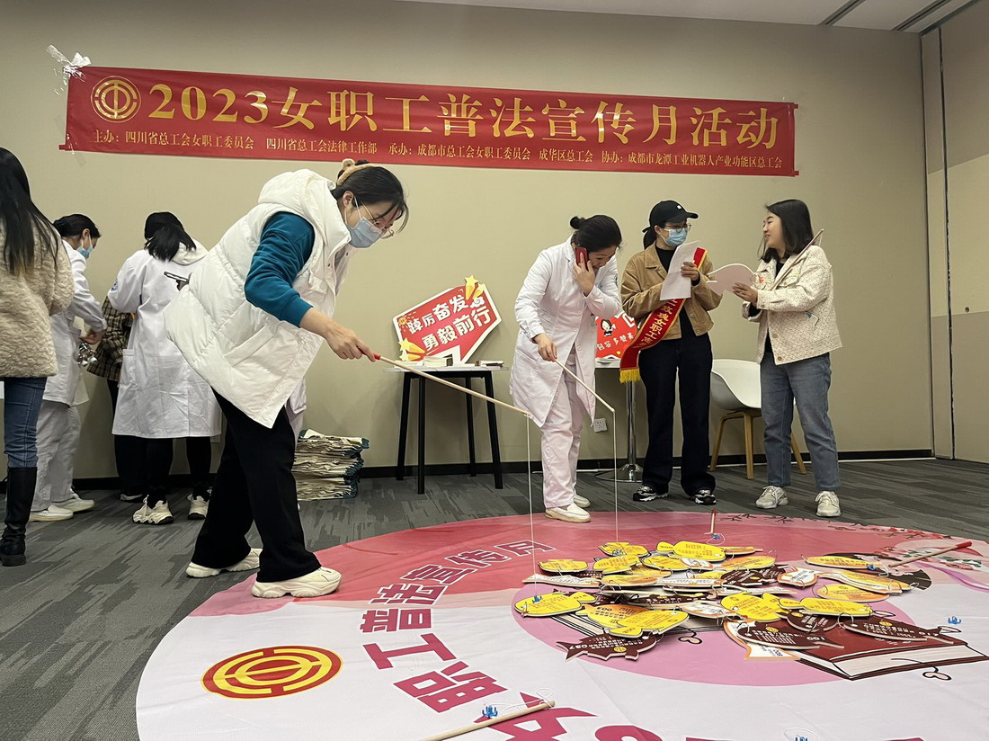 通过趣味游戏进行普法宣传.jpeg 通过趣味游戏进行普法宣传.jpeg