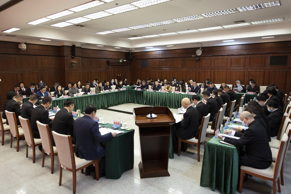 会议现场 (1).jpg 会议现场 (1).jpg