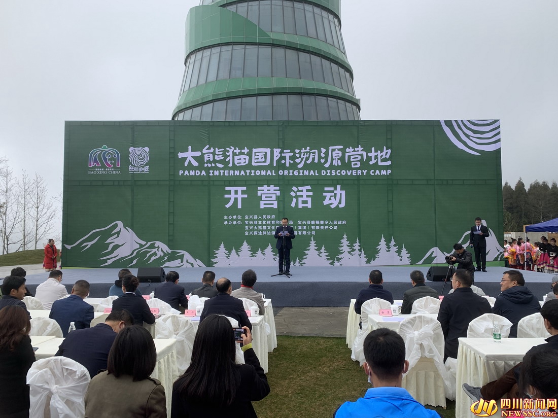 活动现场.jpg 活动现场.jpg