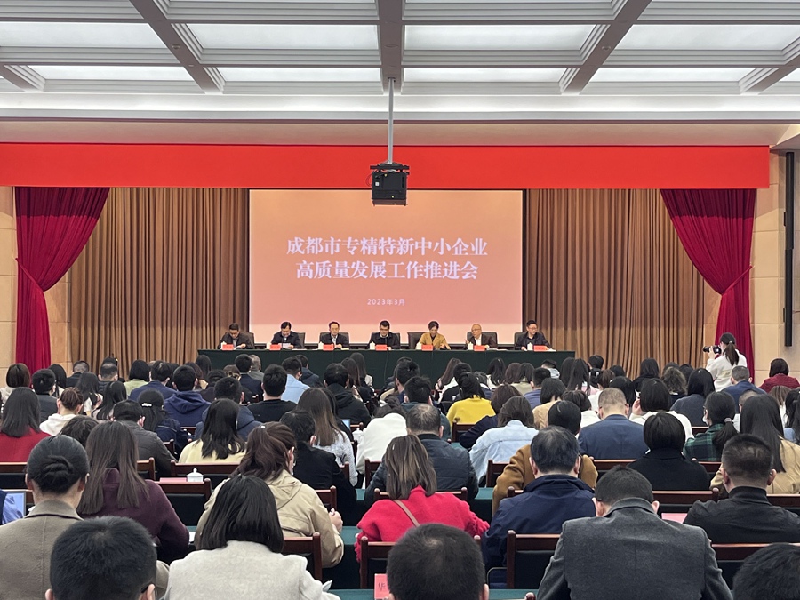 QQ图片20230322172254_副本.jpg