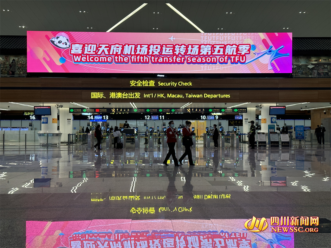 �ɶ��츮���ʻ���ӭ��Ͷ��ת�����庽��.jpg