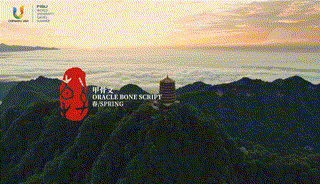 27 00_00_00-00_00_30.gif