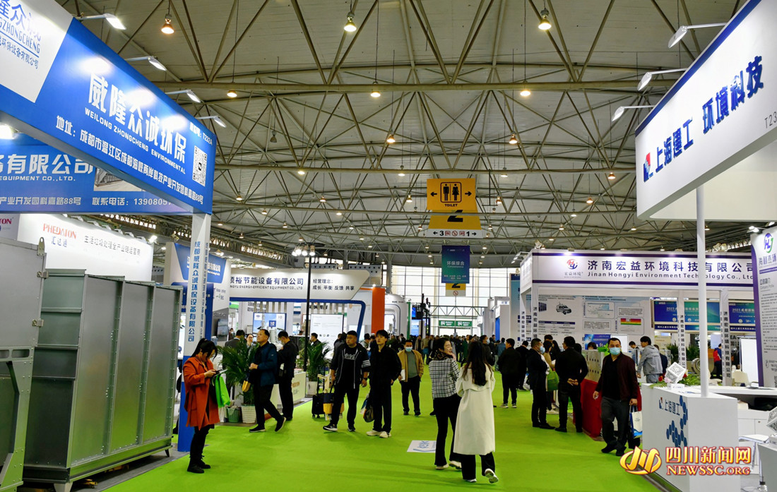 展会现场_副本.jpg