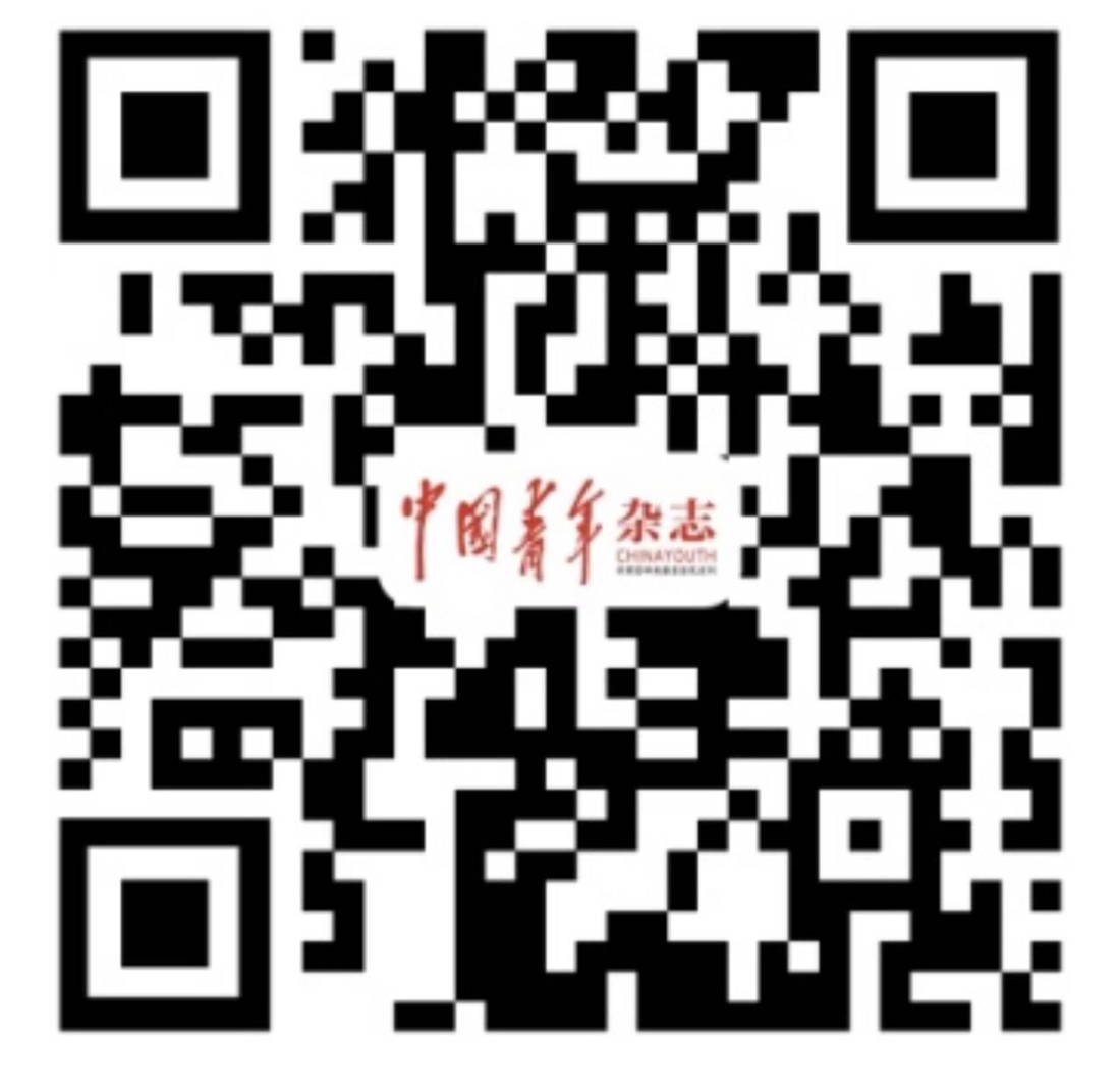 QQͼƬ20230330195358.jpg