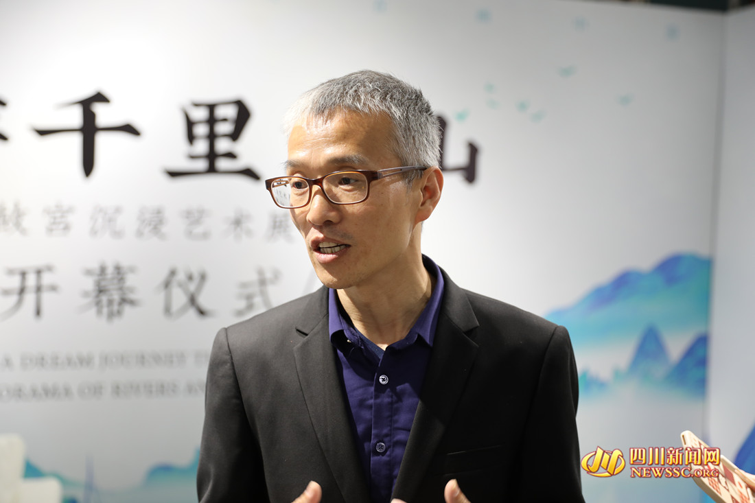 故宫博物院故宫出版社总编辑宋小军_副本.jpg 故宫博物院故宫出版社总编辑宋小军_副本.jpg