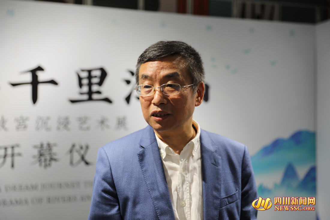 北京凤凰数字科技有限公司总裁王晓东_副本.jpg 北京凤凰数字科技有限公司总裁王晓东_副本.jpg