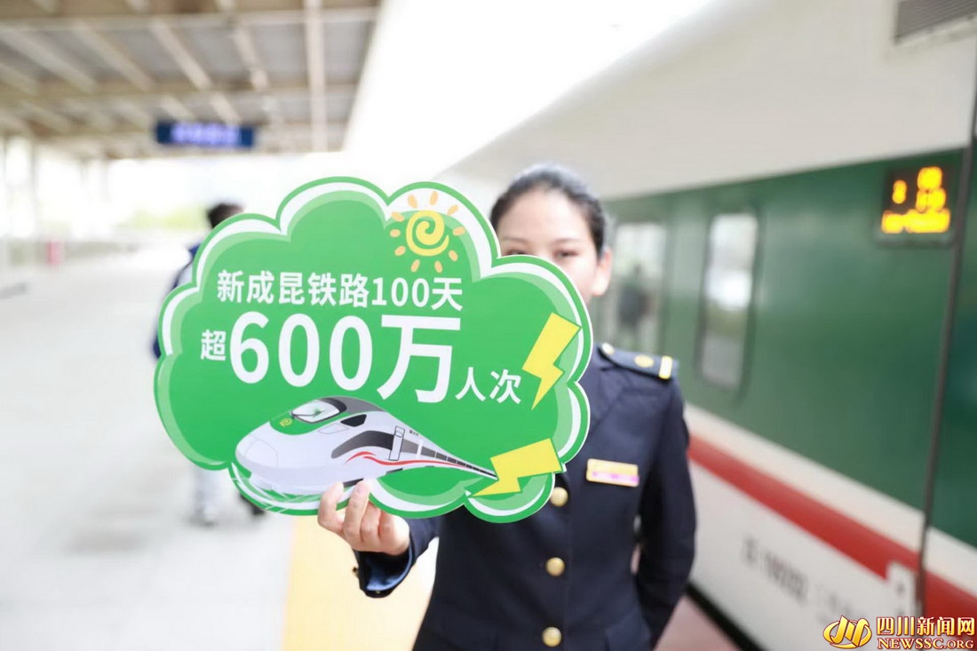 �³���·�����ÿͳ�600���˴�.jpg