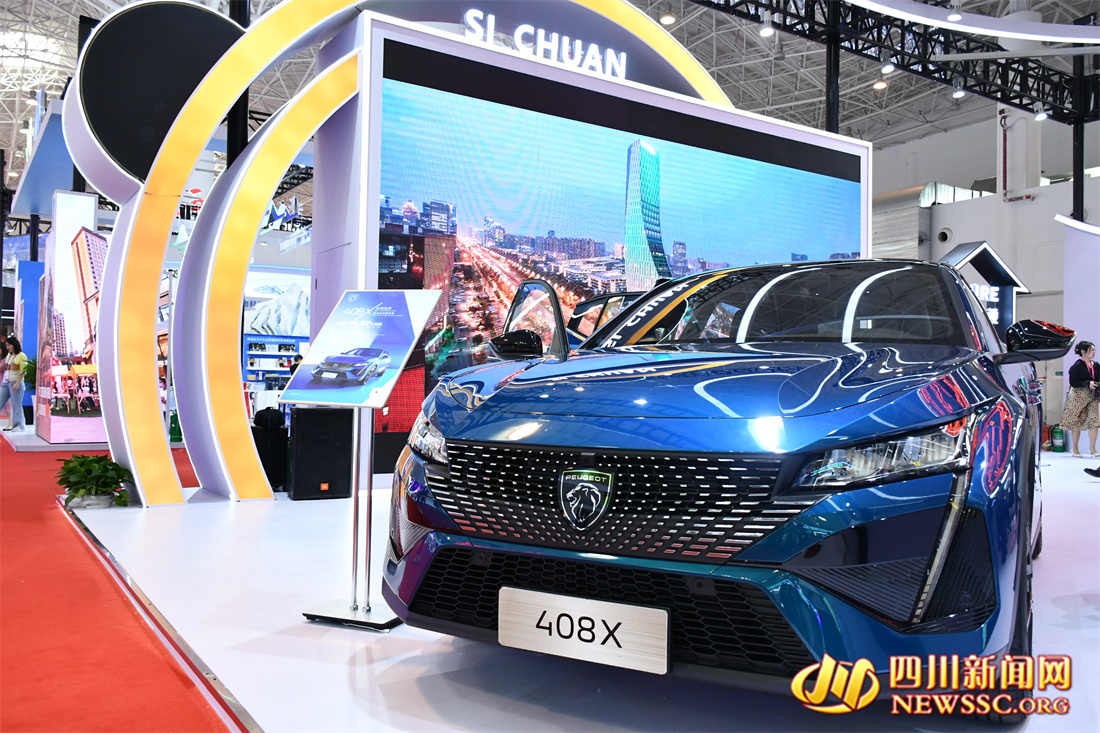 ���Ĵ��족��������408X�����״�����չ��.jpg