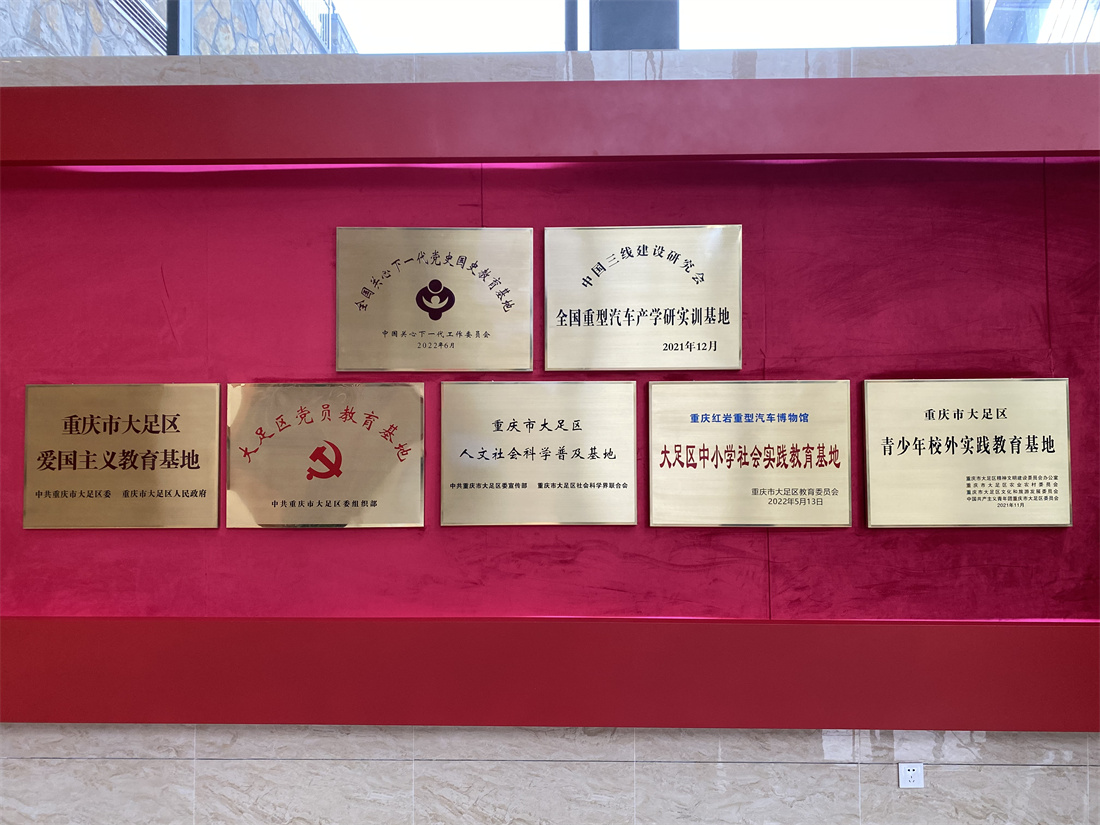 博物馆文化墙.jpg 博物馆文化墙.jpg