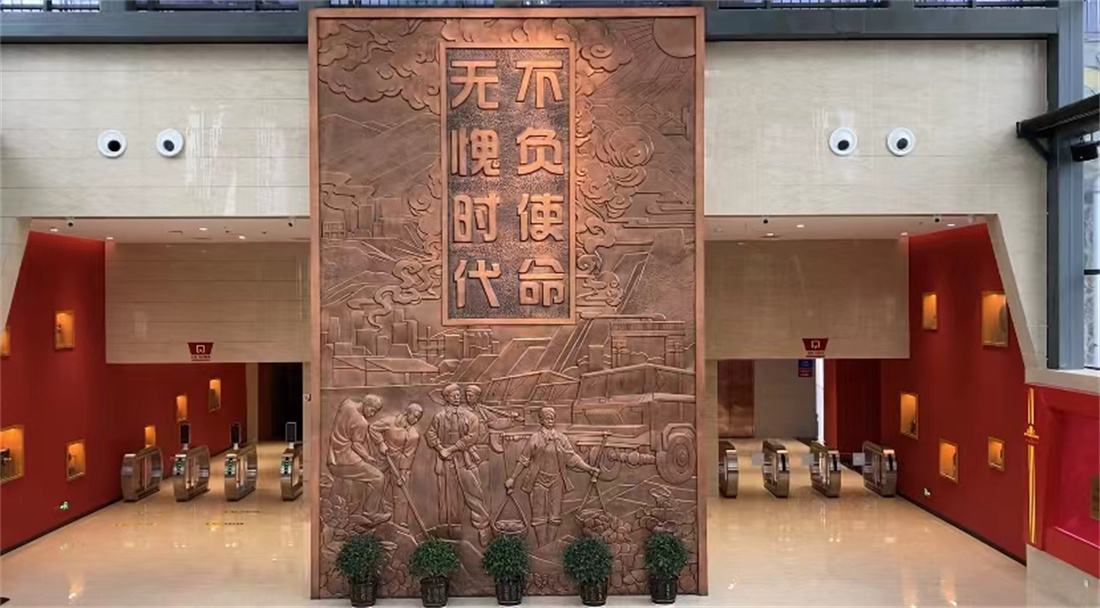 “不负使命、无愧时代”.jpg “不负使命、无愧时代”.jpg