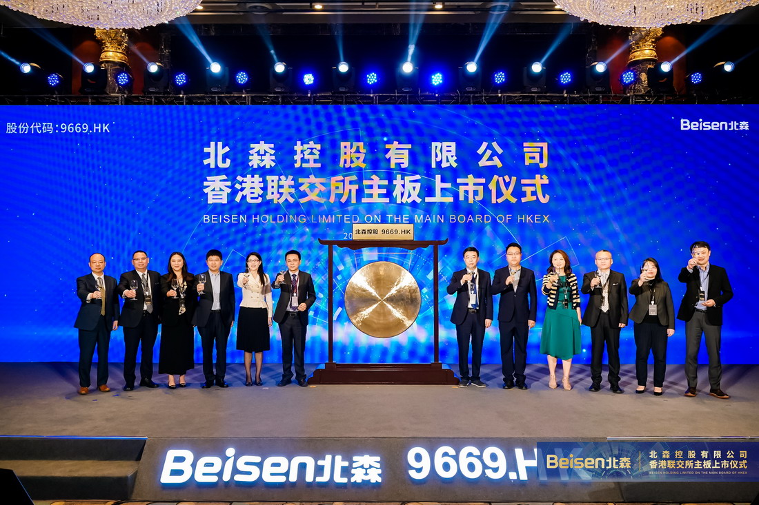 �ɶ���������ҵ��ɭ�ڸ۽�����������2.jpg