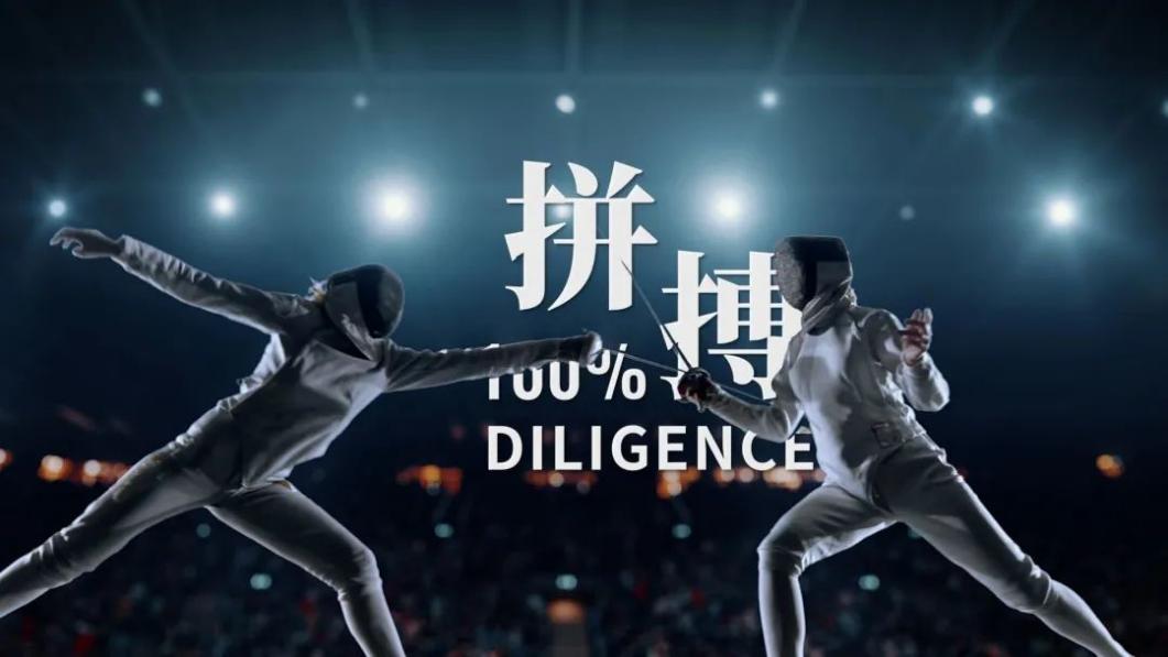 成都大运会倒计时100天主题片《100%》剧照7.jpg 成都大运会倒计时100天主题片《100%》剧照7.jpg