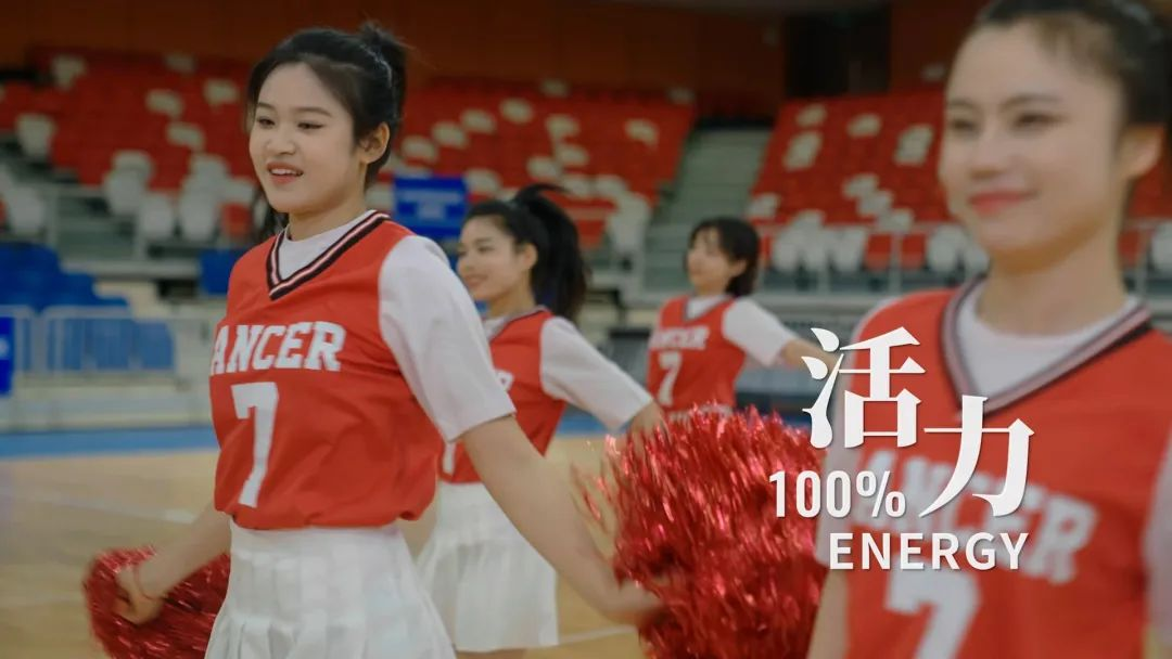 成都大运会倒计时100天主题片《100%》剧照9.png 成都大运会倒计时100天主题片《100%》剧照9.png