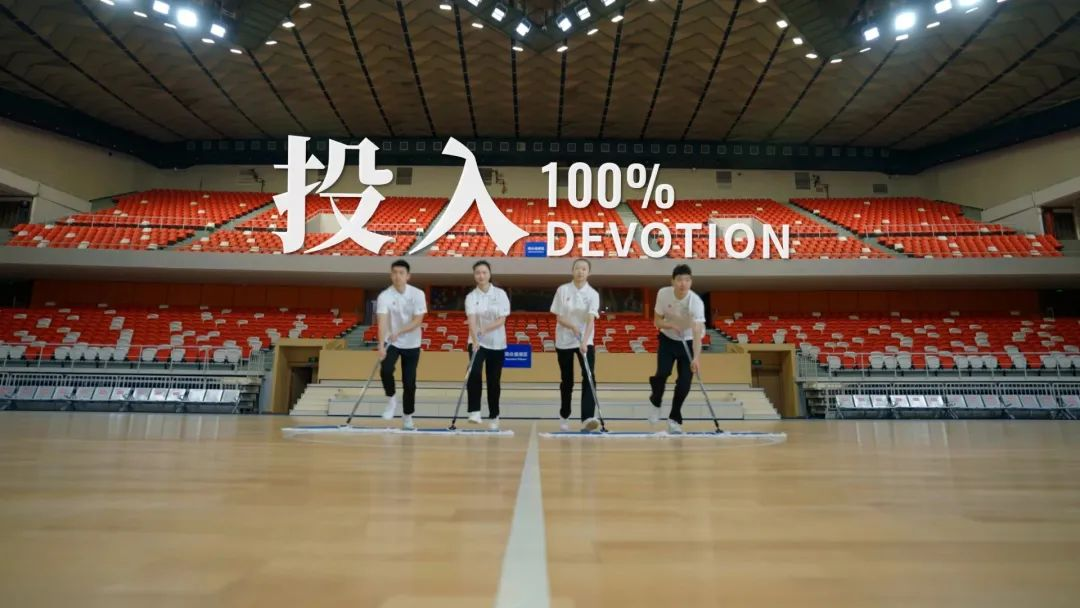成都大运会倒计时100天主题片《100%》剧照10.png 成都大运会倒计时100天主题片《100%》剧照10.png