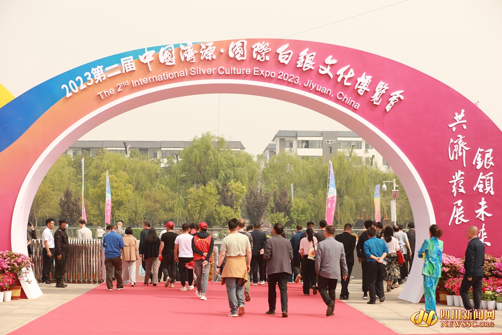 活动现场 (1)_副本.jpg