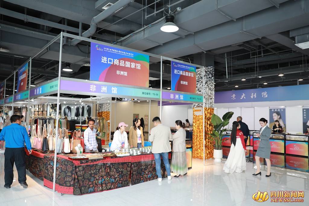 进口商品国家馆_副本.jpg