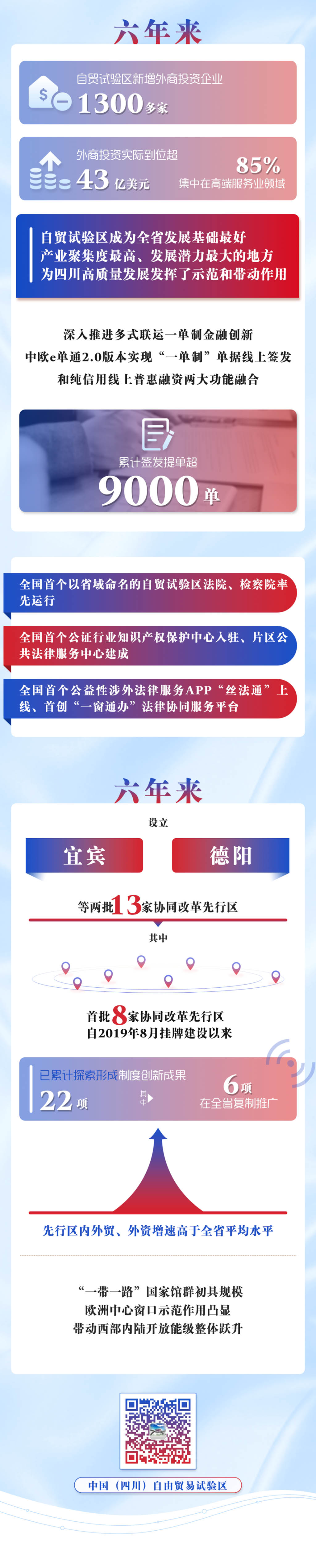 22 拷贝.jpg
