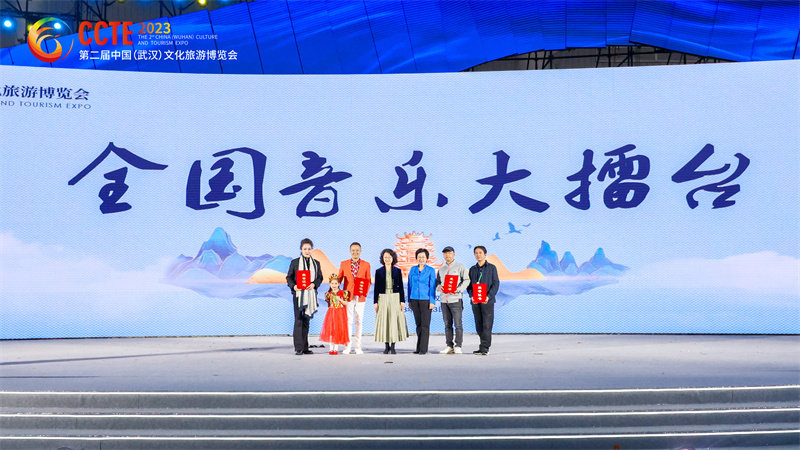 四川巴中:音乐作品《追梦》 斩获“全国音乐大擂台”一等奖.jpg 四川巴中:音乐作品《追梦》 斩获“全国音乐大擂台”一等奖.jpg