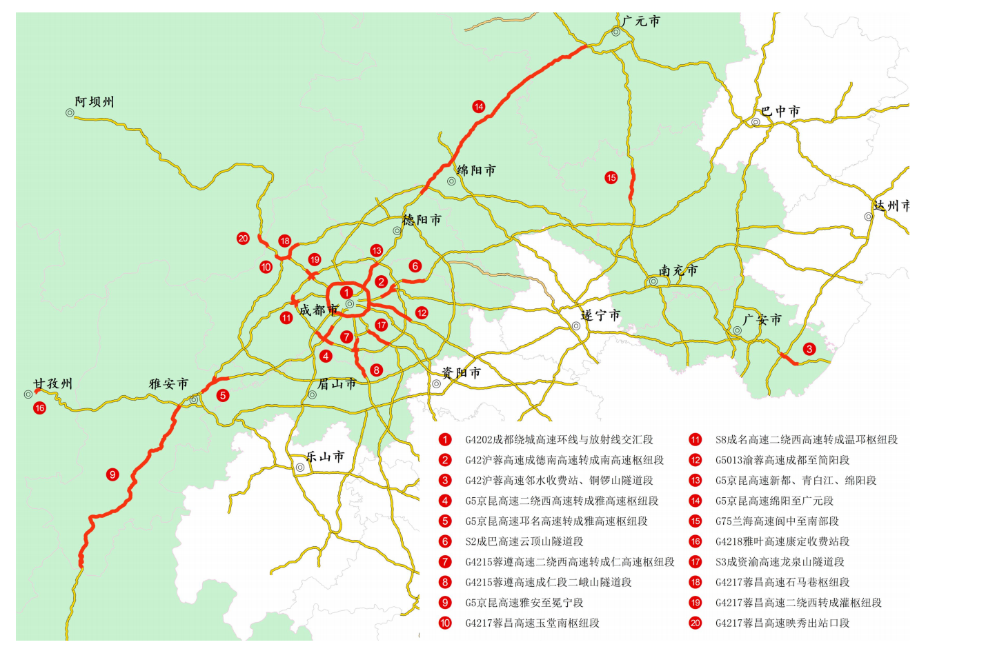 高速公路主要拥堵易发路段示意图.png