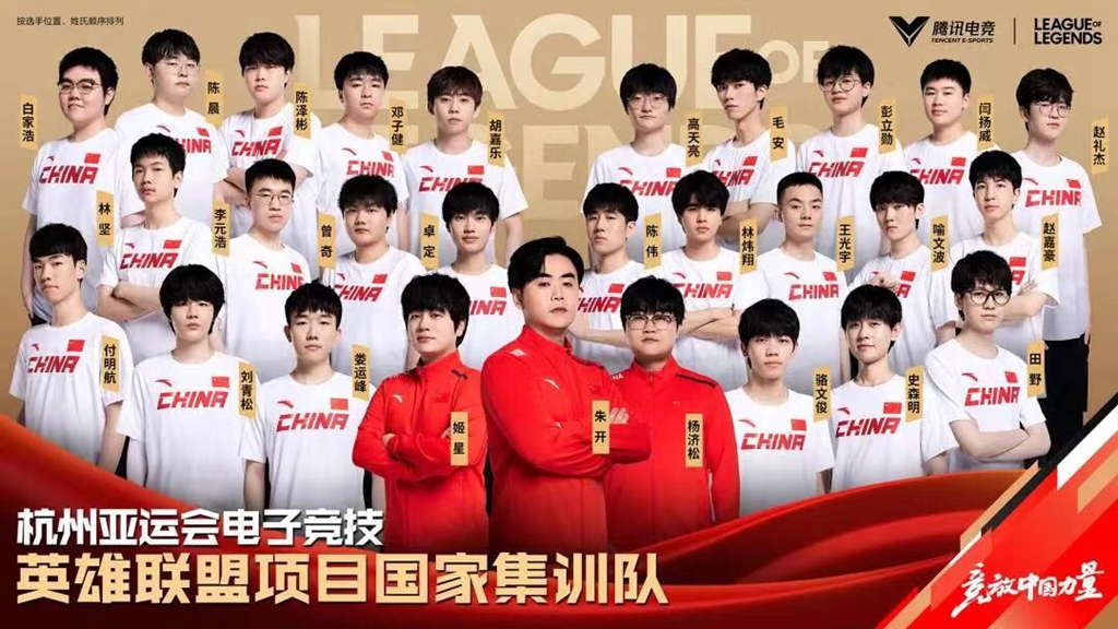 QQ图片20230505143859.jpg