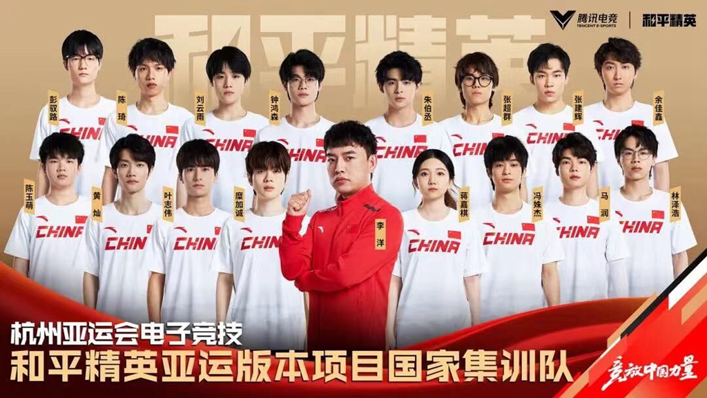 QQ图片20230505144234.jpg